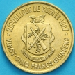 Монета Гвинея 25 франков 1987 год.