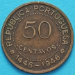 Монета Гвинея Португальская 50 сентаво 1946 год. Открытие Гвинеи.