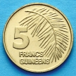 Монета Гвинеи 5 франков 1985 год.
