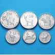 Набор 6 монет 1997 год. Эритрея