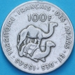 Монета Французская территория Афар и Исса 100 франков 1970 год.