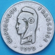 Монета Французская территория Афар и Исса 100 франков 1970 год.