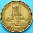 Монета Французская территория Афар и Исса 20 франков 1968 год.