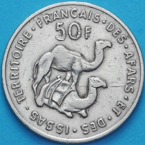 Французская территория Афар и Исса 50 франков 1970 год.