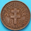 Монета Камерун 1 франк 1943 год. №1