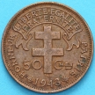 Монета Камерун 50 сантим 1943 год.