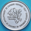 Монета Камерун 750 франков 2005 год. Пигмеи