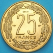 Монета Камерун 25 франков 1958 год. ESSAI