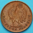 Монета Камерун 1 франк 1943 год. №3