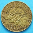 Монета Камеруна 10 франков 1965-1967 год.