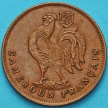 Монета Камерун 1 франк 1943 год. №5