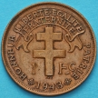 Монета Камерун 1 франк 1943 год.. №4