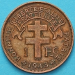 Монета Камерун 1 франк 1943 год.LIBRE. №4