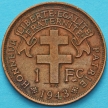 Монета Камерун 1 франк 1943 год.LIBRE. №5
