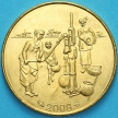 Монета КФА Западная Африка 10 франков 2008 год.