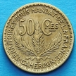 Монета Камеруна 50 сантимов 1925 год.