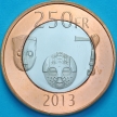 Монета Катанга 50 франков 2013 год