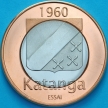 Монета Катанга 50 франков 2013 год