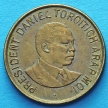 Монета Кении 1 шиллинг 1998 год.