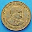 Монета Кения 5 центов 1990 год.