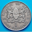 Монета Кения 1 шиллинг 1974 год.
