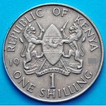 Кения 1 шиллинг 1974 год.