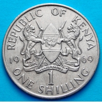 Кения 1 шиллинг 1969 год.