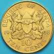 Монета Кения 10 центов 1968 год.