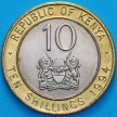 Монета Кения 10 шиллингов 19947 год.