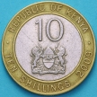 Монета Кения 10 шиллингов 2007 год.