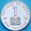 Монета Кения 1 шиллинг 2005 год.