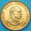 Монета Кения 1 шиллинг 1995 год.