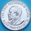 Монета Кения 1 шиллинг 2005 год.