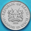 Монета Кения 1 шиллинг 2018 год. Жираф.