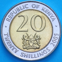 Кения 20 шиллингов 2005 год