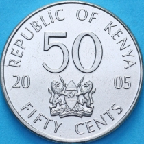 Кения 50 центов 2005 год.