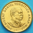 Монета Кения 50 центов 1995 год.