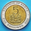 Монета Кении 5 шиллингов 2005 год.