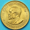 Монета Кения 5 центов 1969 год.