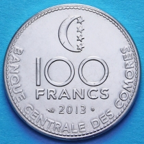 Коморские острова 100 франков 2013 год. ФАО.