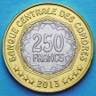 Монета Коморские острова 250 франков 2013 год. 30 лет Центральному Банку.
