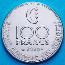 Коморские острова 100 франков 2020 год. ФАО.