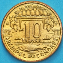 Коморские острова 10 франков 1964 год. ESSAI