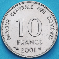 Коморские острова 10 франков 2001 год