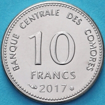 Коморские острова 10 франков 2017 год