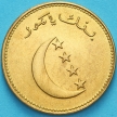 Монета Коморские острова 10 франков 1992 год.