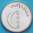 Монета Коморские острова 10 франков 2001 год