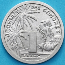 Коморские острова 1 франк 1964 год. ESSAI