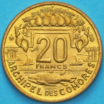 Коморские острова 20 франков 1964 год. ESSAI