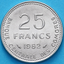 Коморские острова 25 франков 1982 год. ФАО